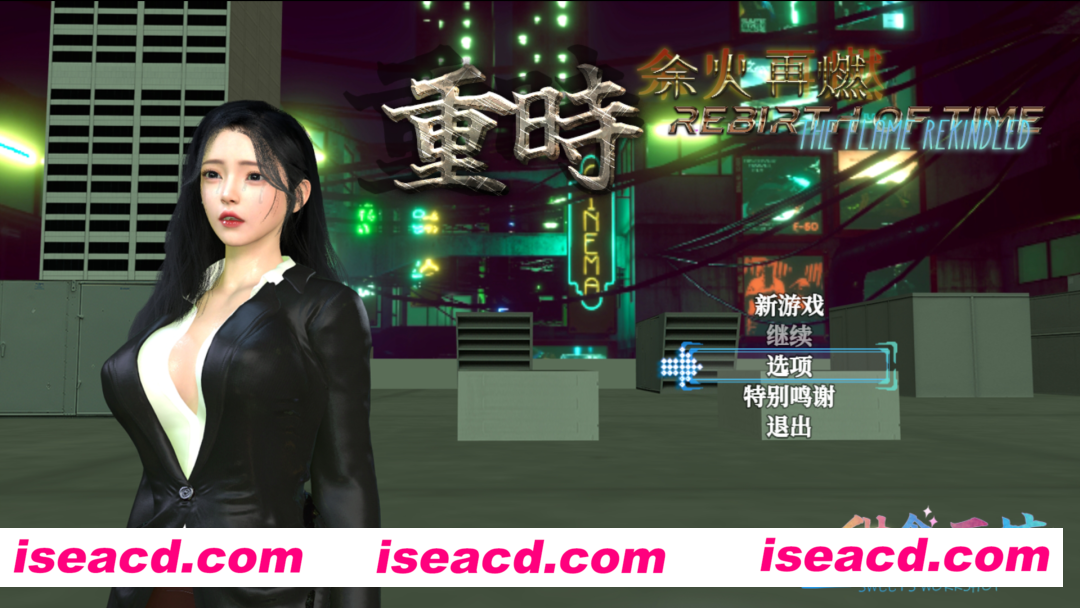 【RPG大作/官中/无码/PC+安卓joi】重时余火再燃 Rebirth of Time The Flame Rekindled v25.04.15【7.75G】