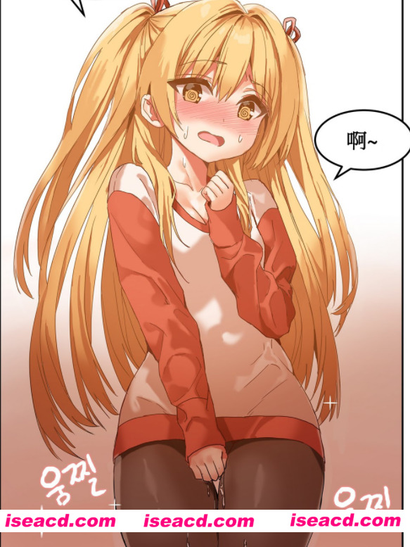 韩国条漫-[漫画]【女宿舍管理员00-32】(完)已汉化