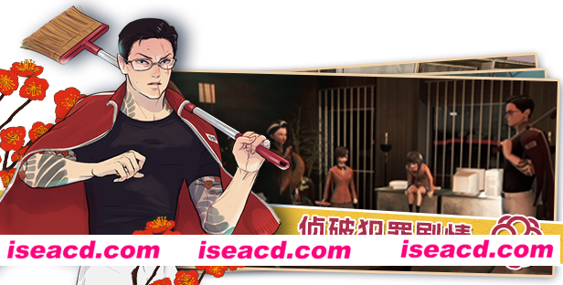 【RPG/中文/2D】达愿福神社 Promise Mascot Agency Build.18042744 官方中文 【5.2G/新作】