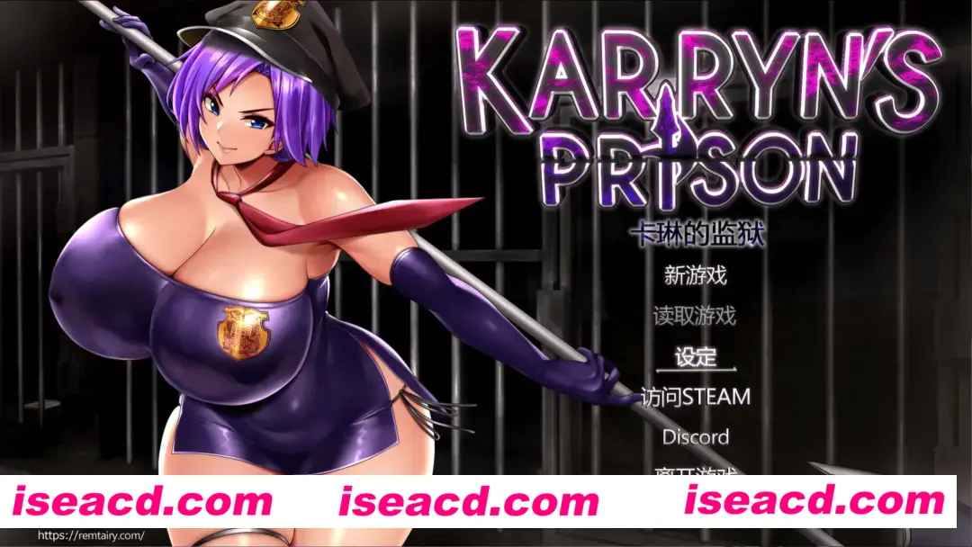 【日系RPG精品/官中/动态/PC+安卓joi】卡琳的监狱 Karryn’s Prison Ver1.3.0.89+全DLC 官方中文版【1.89G】
