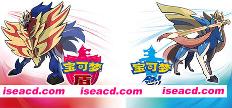 口袋妖怪/精灵宝可梦剑盾（更新DLC冠之雪原+凯之孤岛）