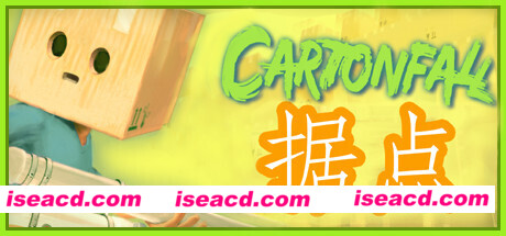 纸箱城堡/Cartonfall: Fortress – Defend Cardboard Castle