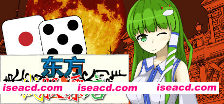 东方钱股票店/Touhou MONEY STOCKS SHOPS