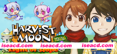 牧场物语:希望之光/Harvest Moon: Light of Hope(2942480)