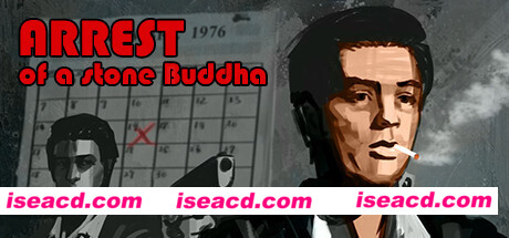 逮捕石佛/Arrest of a stone Buddha