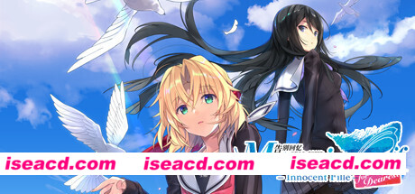 告别回忆 -无垢少女- 致最爱的你