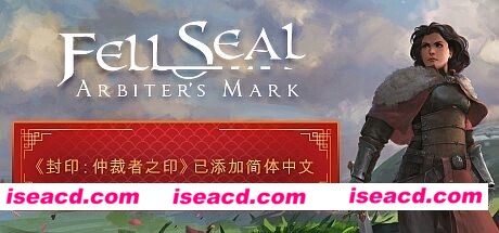 陷落封印：仲裁者之印/ Fell Seal: Arbiters Mark