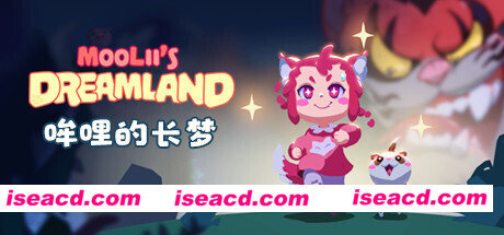 哞哩的长梦/Mooliis Dreamland