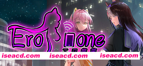 秘密手机APP/Erophone（V1.0.12B全DLC完全版）