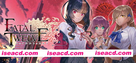 致命十二人/Fatal Twelve（v1.02）