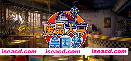 废品大亨/Barn Finders(集成阿美利卡之梦DLC)