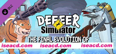 非常普通的鹿/DEEEER Simulator（更新Ver.2.0.2）