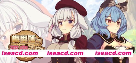 梅里娅与恶鬼之岛(Build.7813397+全DLC)