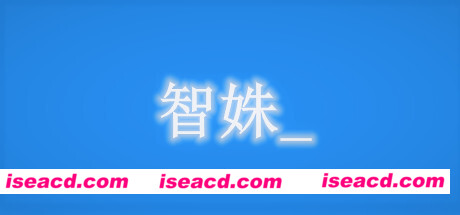 智姝（Build.7713579-中文语音）