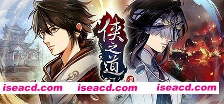 侠之道/PathOfWuxia（V3.0611360342-段红儿修正）