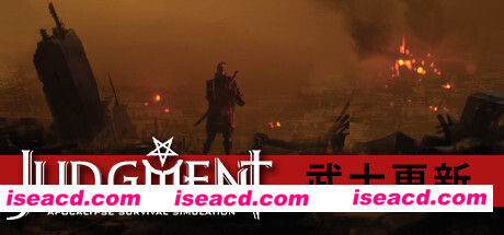审判:末世生存模拟/Judgment: Apocalypse Survival Simulation