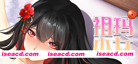 祖玛少女/Zuma Girls（Build.9669523+DLC-中文语音）