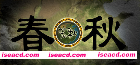 春秋（Build.8864714-0.71）