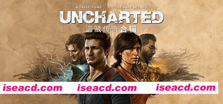 神秘海域:盗贼遗产合集/UNCHARTED™: Legacy of Thieves Collection(v1.4.21058)