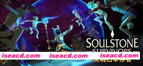 灵魂石幸存者 Soulstone Survivors v0.10.033g 官方中文 解压即撸【1.63G】