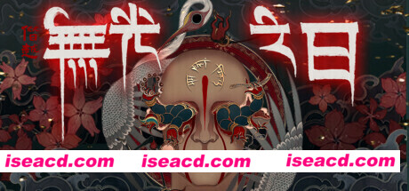 僭越：无光之日（Build.10423090-.1.0+中文语音）