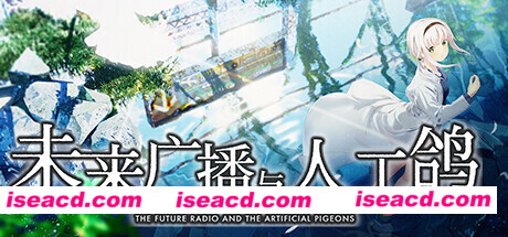 未来广播与人工鸽/The Future Radio and the Artificial Pigeons