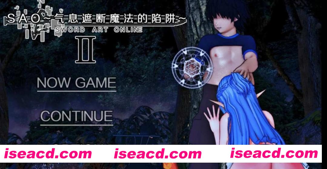 【日式RPG/中文/PC+安卓】刀剑SAO~气息遮断魔法的陷阱Ⅱ~v0.65 完整步兵版【3G/更新】