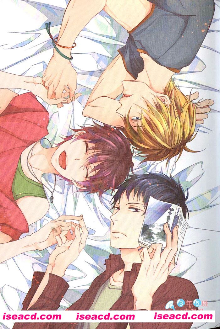 [サトニシ][漫画]【纯情骚男的恋爱攻略】[全收录][完结][汉化][百度盘]