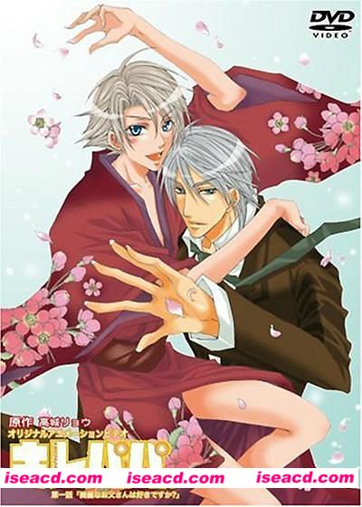 《漂亮爸爸》[2016][日本][日语/中文字幕][共2话全][每集约320M][百度云网盘][M-679]