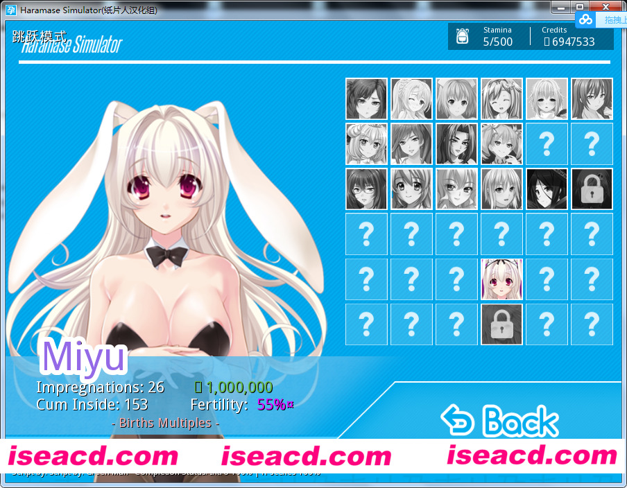 模拟后宫 Ver0.3.1.1 [角色扮演RPG] 【rpg】 完美汉化版+PC和安卓手机【百度云】