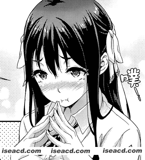 [七瀬瑞穂][漫画]【お嫁さんは魔王！？】 (コミックアンリアル 2015年6月号)[汉化][百度盘]