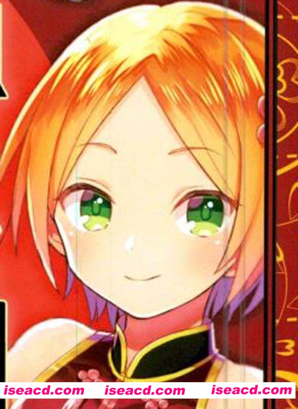 【極東靈魂編輯部漢化】[漫画] [箒星 (まるな)]【満淫御礼 (あんさんぶるスターズ!)】[百度云][未汉化][百度盘]