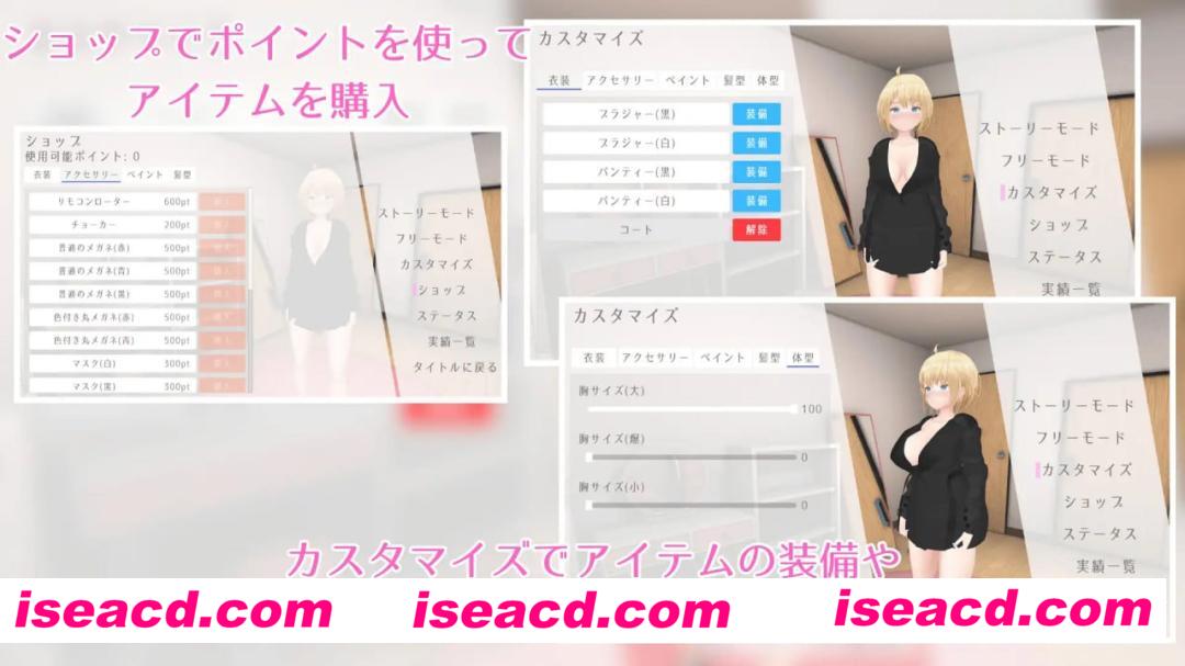 【3D/中文/动态】户外露出少女莉娜v1.2.1【PC/1.9G】