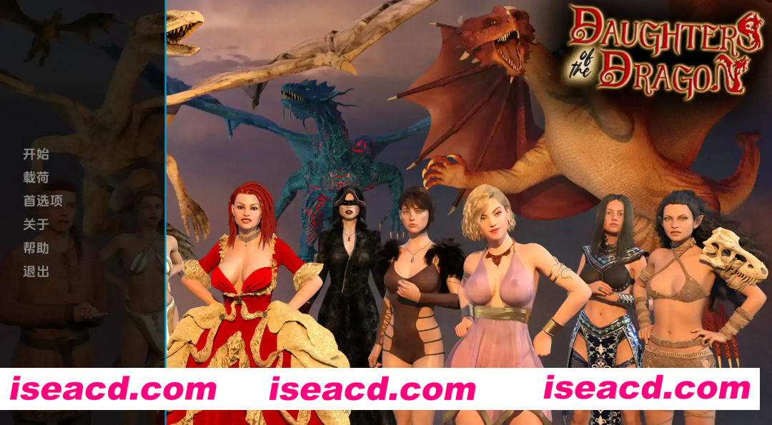 【欧美SLG/汉化/动态】龙之女0.194AI版【PC+安卓/428MB/更新】Daughters of the Dragon [v0.194]