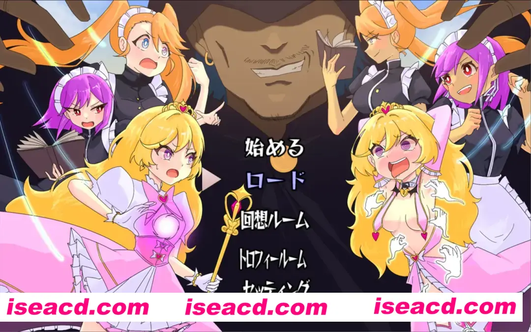 【探索RPG/汉化/动态/PC+安卓】公主艾琳与催眠星眠村 王女エリンと洗脳の星眠村 Mtool汉化【1.91G】