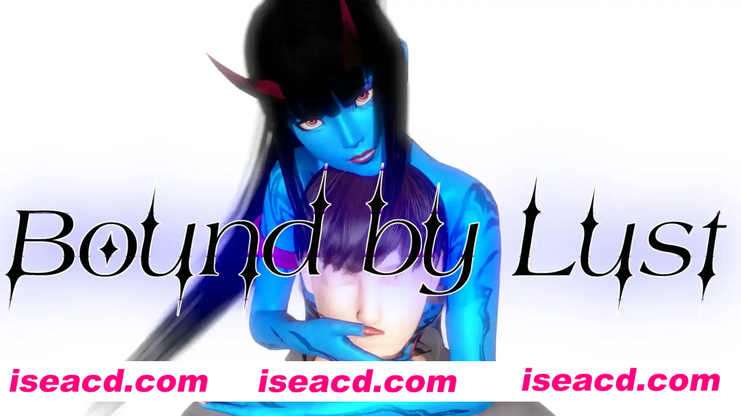 【欧美SLG/汉化/动态】欲望的束缚v0.8 AI版【PC+安卓/854M/更新】Bound by Lust [v0.8]