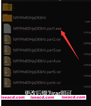 【教程】安卓手机怎么解压exe后缀的压缩包？