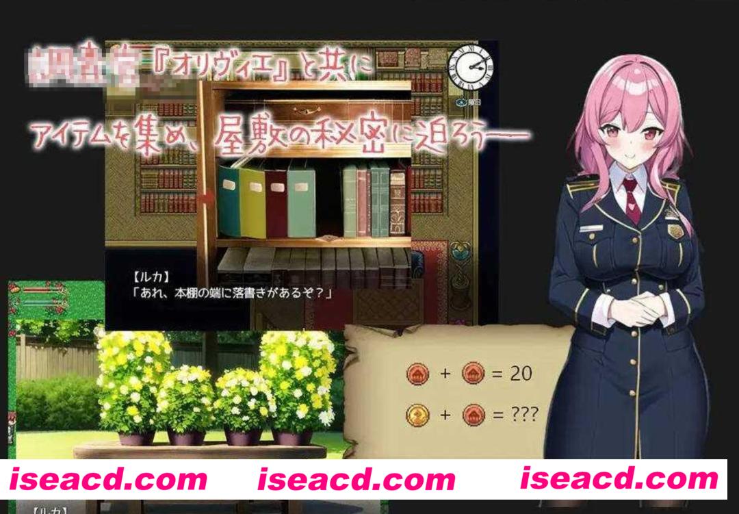 【日式RPG/AI汉化/NTR】蔷薇之花凋零—被寝取的公爵千金/薔薇の花は散る―寝取られた公爵令嬢 AI汉化版M/【400M】