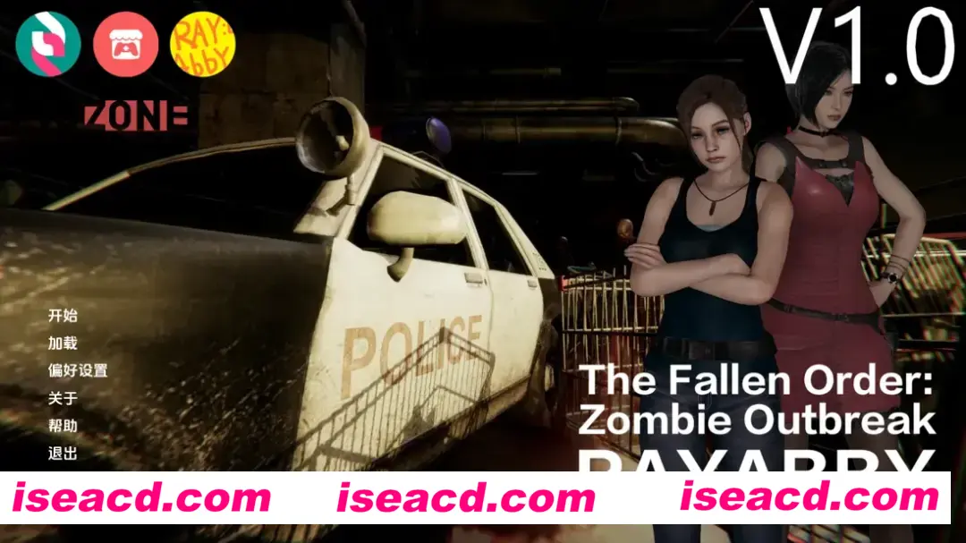 【欧美SLG/汉化/PC+安卓】堕落秩序:丧尸危机 The Fallen Order Zombie Outbreak Ver1.0 AI汉化内嵌版【5.67G】