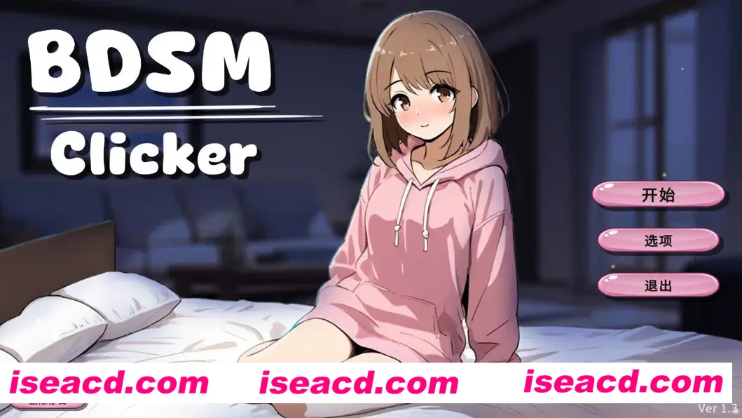 【SLG/官中/动态】BDSM Clicker Ver1.3 官方中文版【521M】
