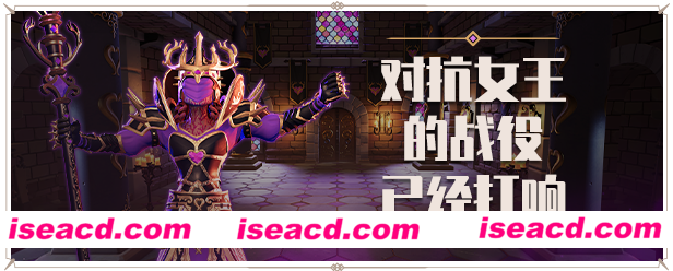【RPG/中文/3D】为了吾王2/为了国王2/For The King II/FOR THE KING 2 V1.3.4 官方中文【5G/新作】