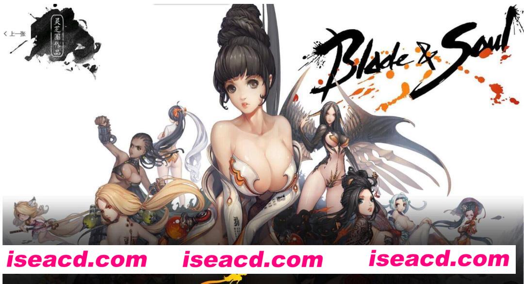 【网游破解/单机版】剑灵-万事屋单机破解完整版[一键端/带教程/GM指令/绅士MOD]【50G】