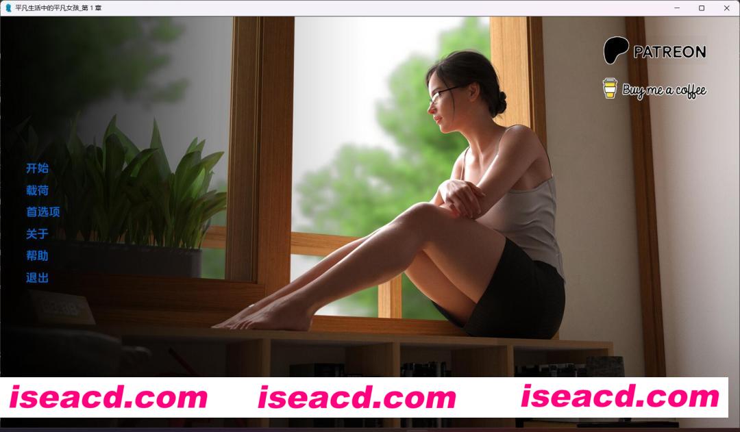 【欧美SLG/汉化】与熟妇的平凡生活Ordinary Life with Ordinary MILF V1.0汉化版[PC+安卓]【2G】