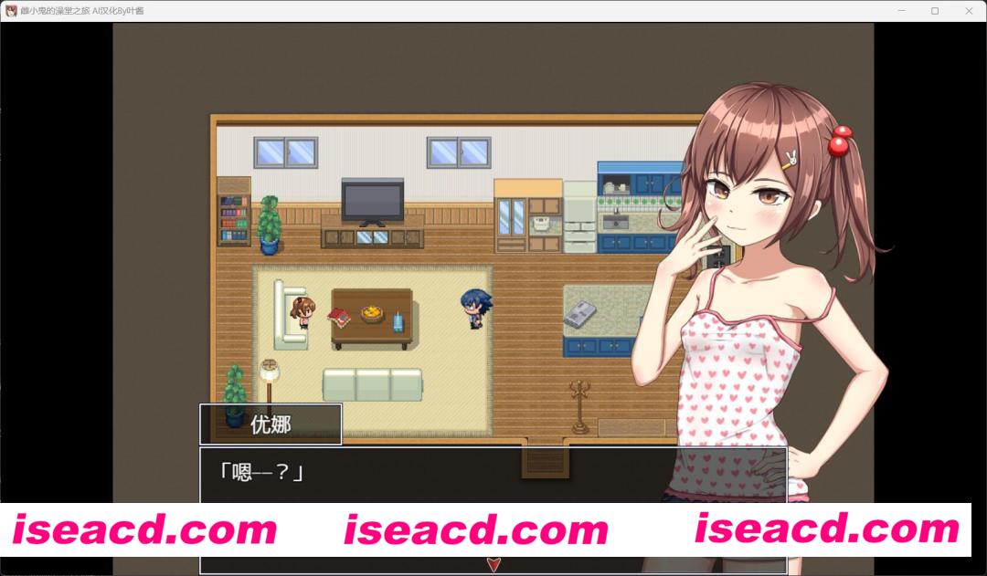 【日式RPG/AI汉化/PC+安卓】雌小鬼的澡堂之旅 AI汉化润色版[PC+安卓]【1.4G】