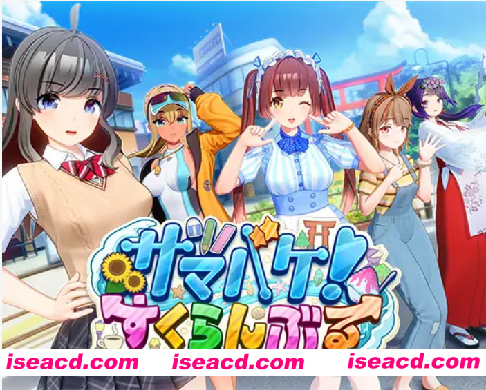 【I社新作/精翻汉化/步兵】i社新作《夏日狂欢》V1.05 小花精翻汉化版!集成插件/步兵解码/带角色卡【36G/新作/全CV】