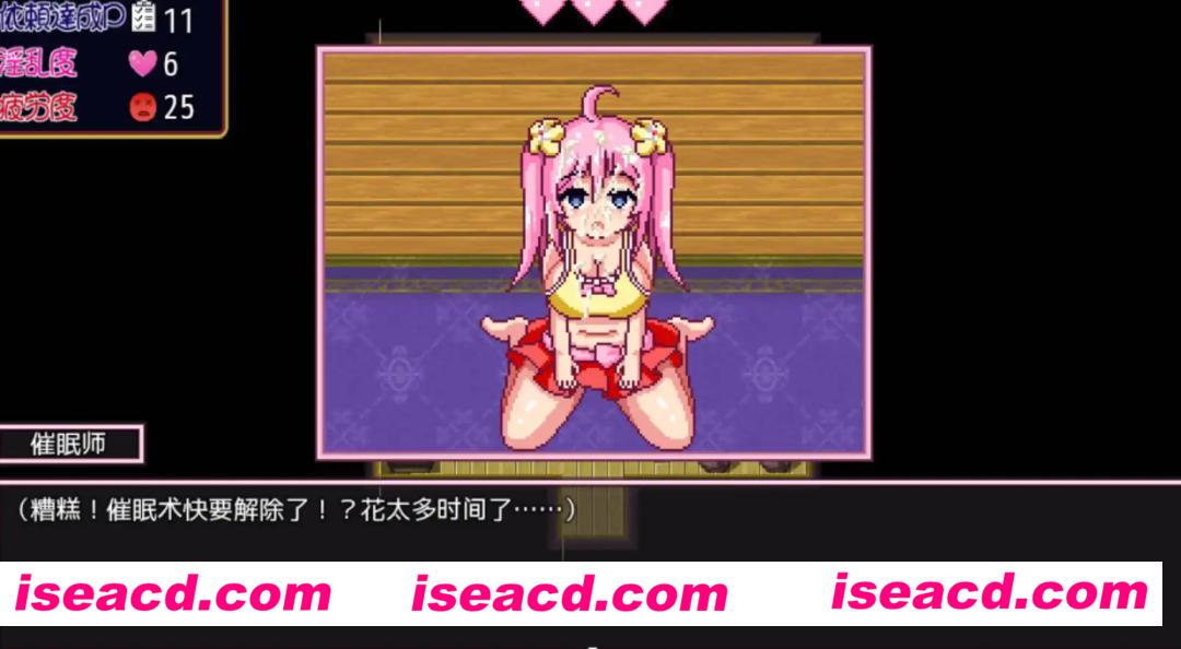 【日式RPG/AI汉化/PC+安卓】诺埃尔会努力的！(Noelle Does Her Best)v1.2.2 AI汉化版【950M】