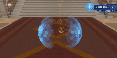 【ARPG/中文/3D/可VR】虚时异境：迷离时空 双重版 官方中文硬盘版 【12G】