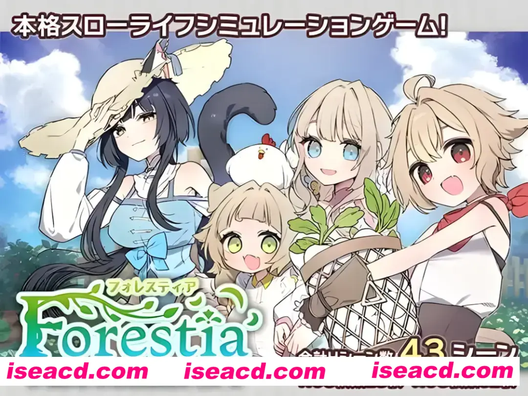 【日系SLG精品/汉化/PC+安卓joi】森林物语~小小城镇的牧场生活~ フォレスティア~ちいさな町の牧場ライフ~ Ver1.03 汉化内嵌版【720M】