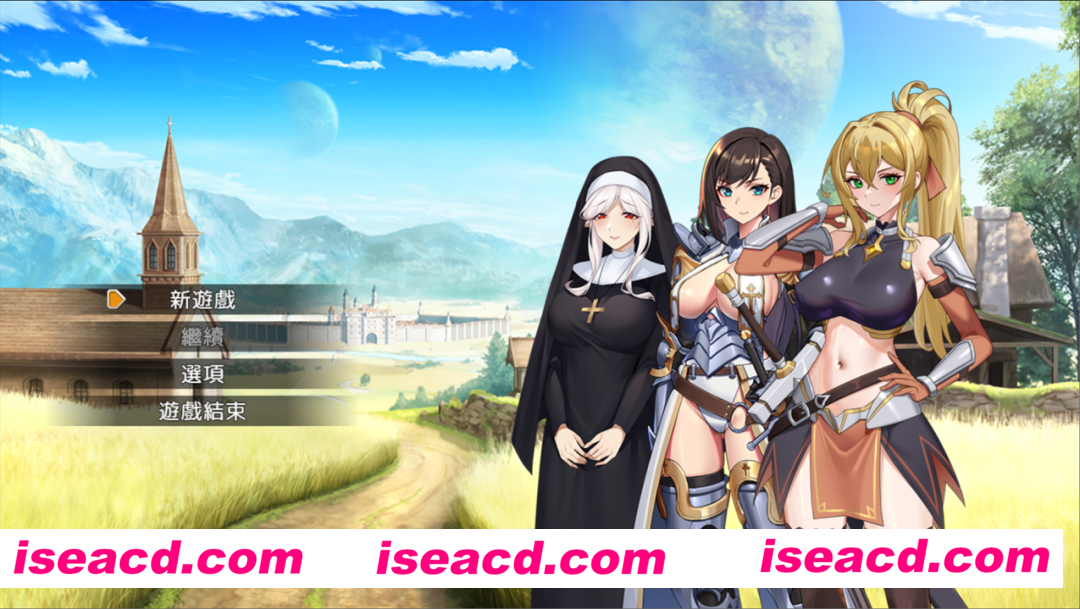 【日系RPG/官中/异种X】圣骑士的远征~莉安娜与魔物潜伏的城镇~ Ver1.02 官方中文版【PC+安卓joi】【701M】