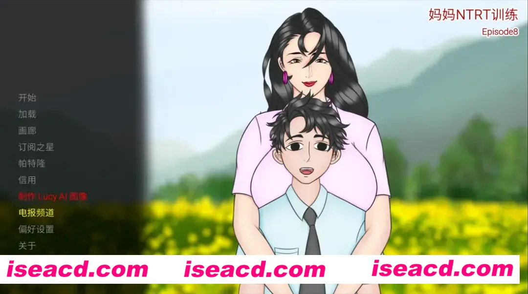 【欧美SLG/官中/NTR/PC+安卓】妈妈NTR训练 母亲NTR训练 Mother NTR Training Ep. 8 官方中文版【3.22G】